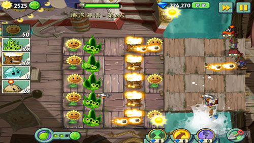低配单机游戏-植物大战僵尸2奇妙时空之旅2