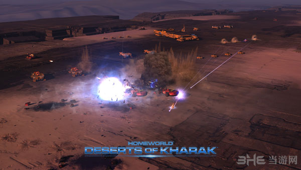家园卡拉克沙漠游戏截图1