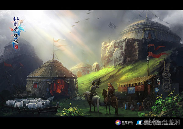 仙剑奇侠传6落日村