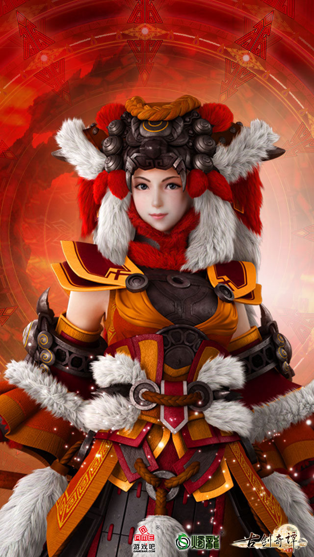 古剑奇谭OL天罡手机壁纸