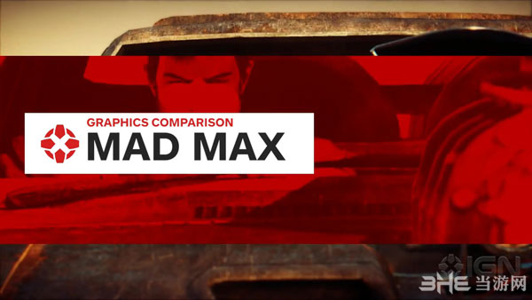 《疯狂的麦克斯》PC、PS4和Xbox One三大平台对比