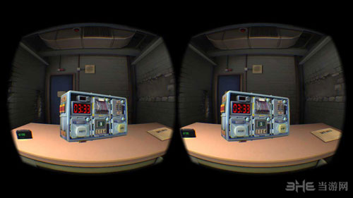 没人会被炸掉截图2