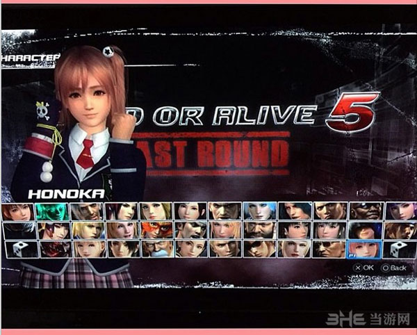 死或生5最后一战新角色穗乃果1