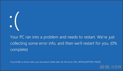 Windows 10蓝屏1