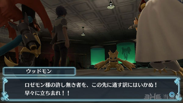 数码宝贝世界新秩序截图2