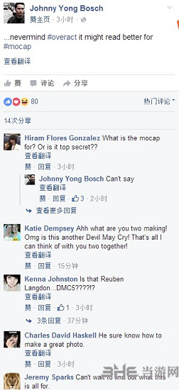 鬼泣演员Facebook回复截图