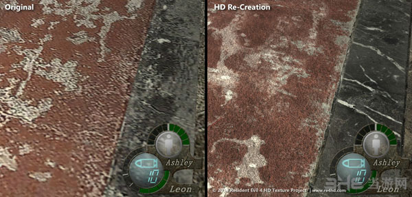 生化危机4hd终极版与生化危机4HD对比图2