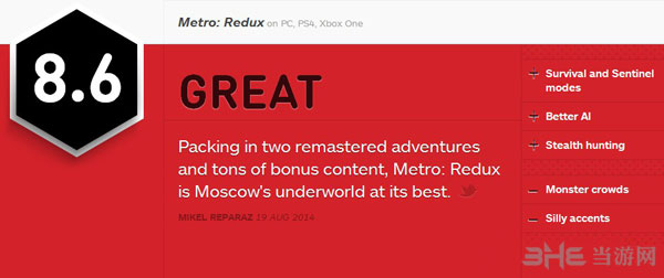 地铁归来IGN评分