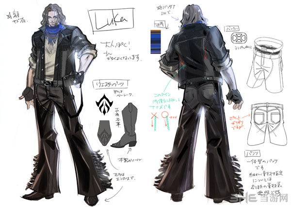 猎天使魔女2游戏概念图3