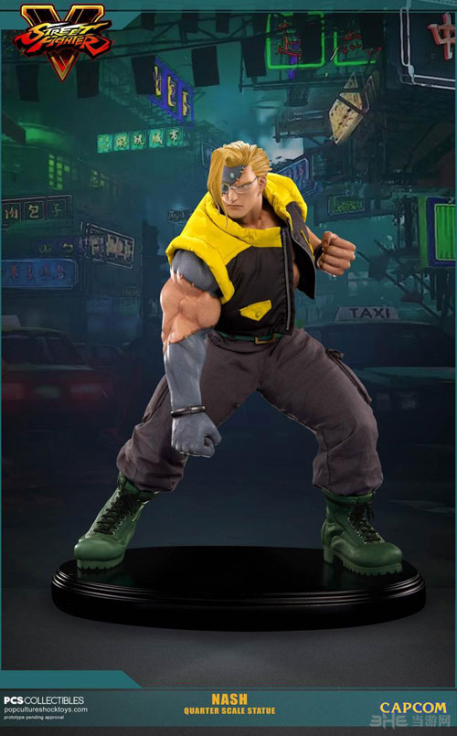 街头霸王5截图2