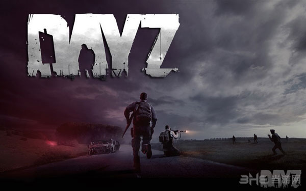 DayZ暂时不考虑新一代主机