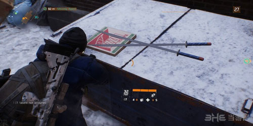 全境封锁彩蛋截图2