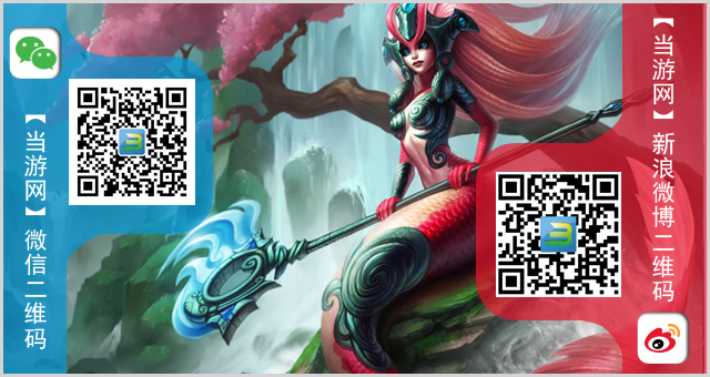 lol2月20日周免英雄查询