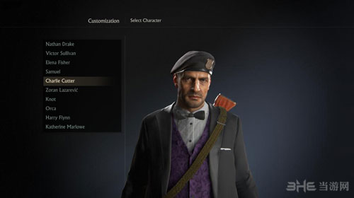 神秘海域4：盗贼末路截图1