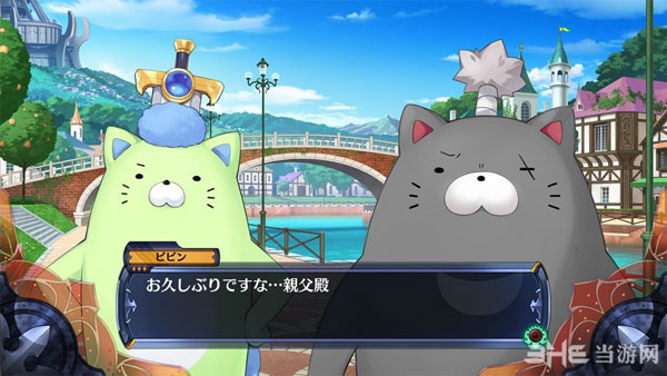 妖精剑士F：邪神降临截图2