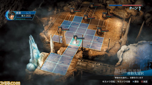 真三国无双：英杰传截图1