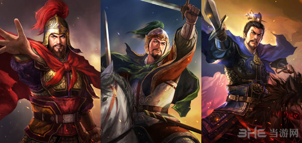 三国志13游戏截图1