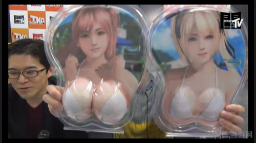 死或生：沙滩排球3截图1