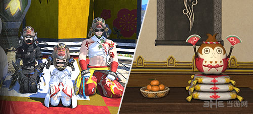 最终幻想14季节活动截图1