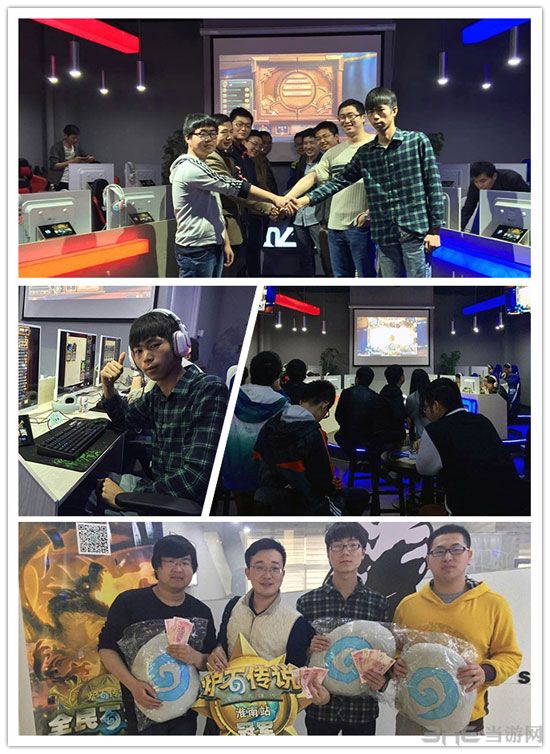炉石传说全民石力赛皖豫赛区2