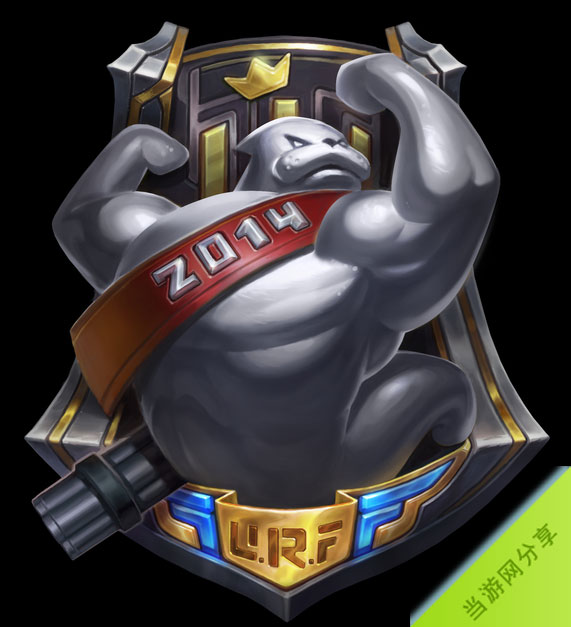 lol无限火力限时开启