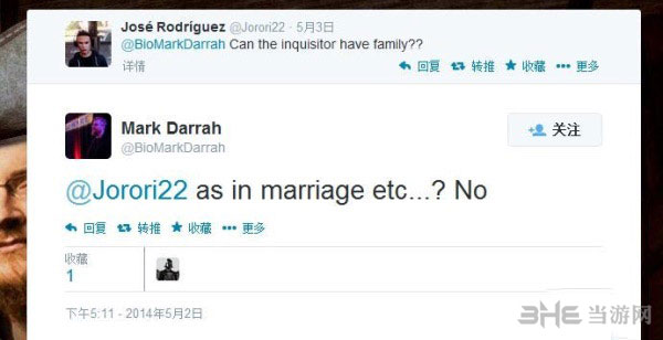 龙腾世纪3审判没有结婚系统