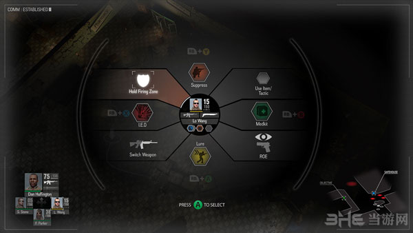 突破扫荡死期截图3