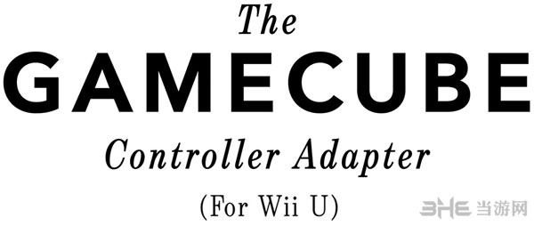 任天堂WIIU可用NGC手柄4