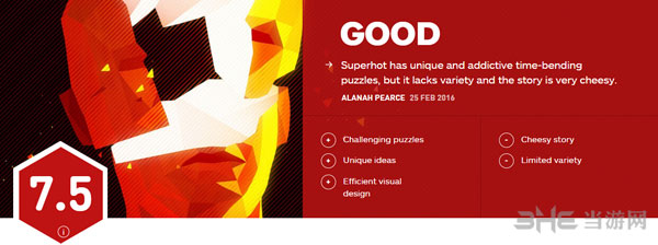 燥热SuperhotIGN打分1