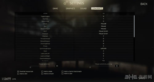 逃离塔科夫截图2