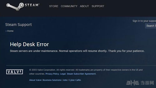 steam串号问题配图3