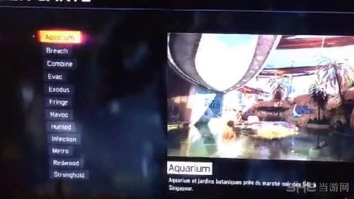 使命召唤12：黑色行动31