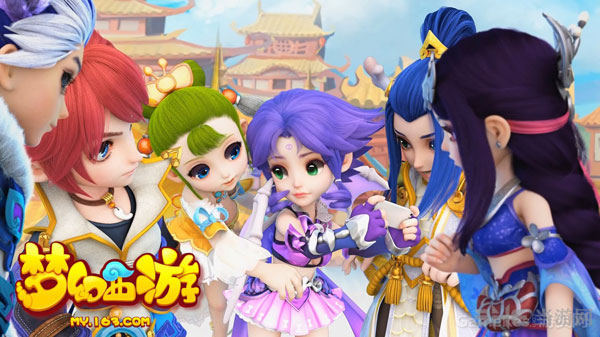 梦幻西游手游2月维护1