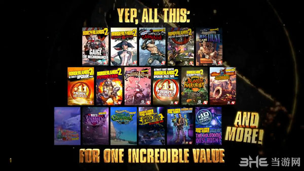 无主之地系列作品