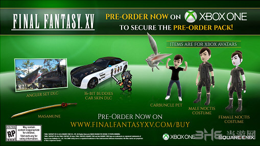 最终幻想15预购奖励2