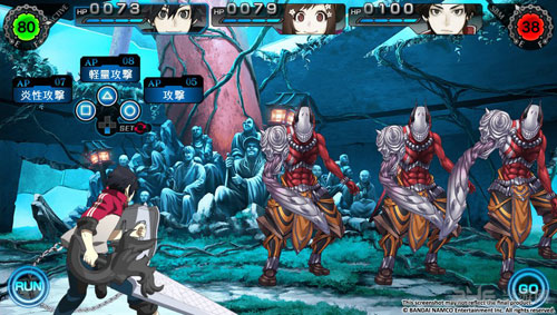 Ray Gigant截图4