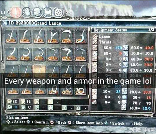 黑暗之魂2新武器曝光2