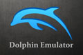 PC用Wii模拟器Dolphin将全面升级 5.0版本将至