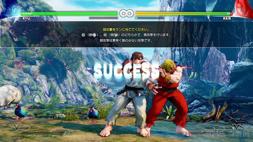 街头霸王5截图4