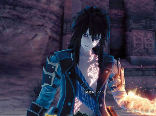 星之海洋5截图1