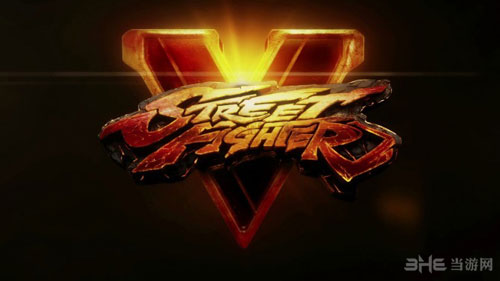 街头霸王5配图1