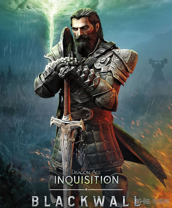 龙腾世纪3审判截图1