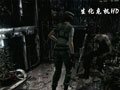 生化危机HD重制版与生化危机复刻版对比图曝光 相差甚远