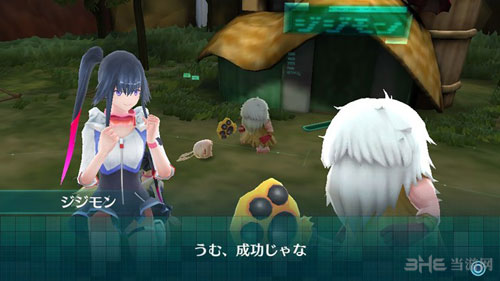 数码宝贝：新秩序截图4