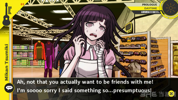 超级弹丸论破2再见绝望学园截图8