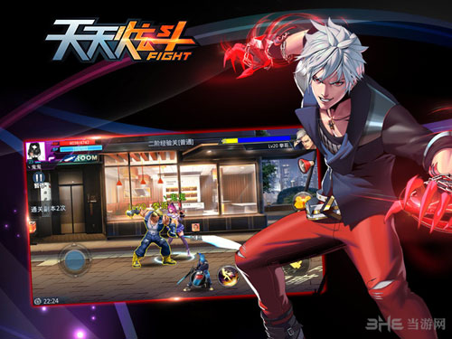 天天炫斗日常副本大解析3