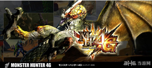 TGS2014参展游戏截图3