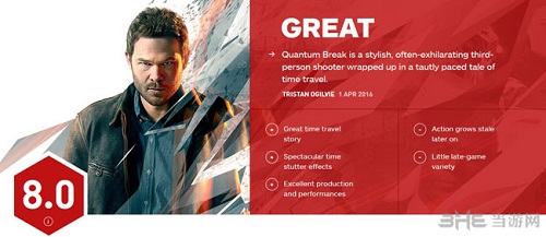 量子破碎IGN评分