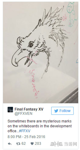 最终幻想15截图2