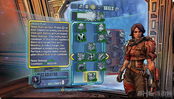 无主之地2前传2